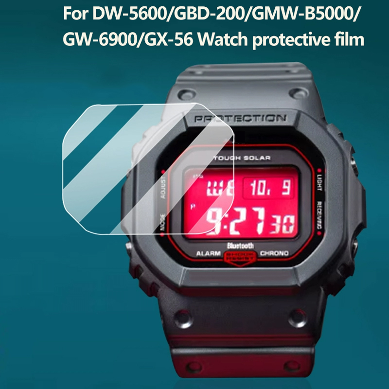 Luxury Watch Casio - ฟิล์มกันรอยหน้าจอนาฬิกาสำหรับคาสิโอ DW-5600/GBD-200/GMW-B5000/GW-6900/GX-56 นาฬิกาแก้วฟิล์มกระจกนิรภัยฟิล์มป้องกันรอยขีดข่วน