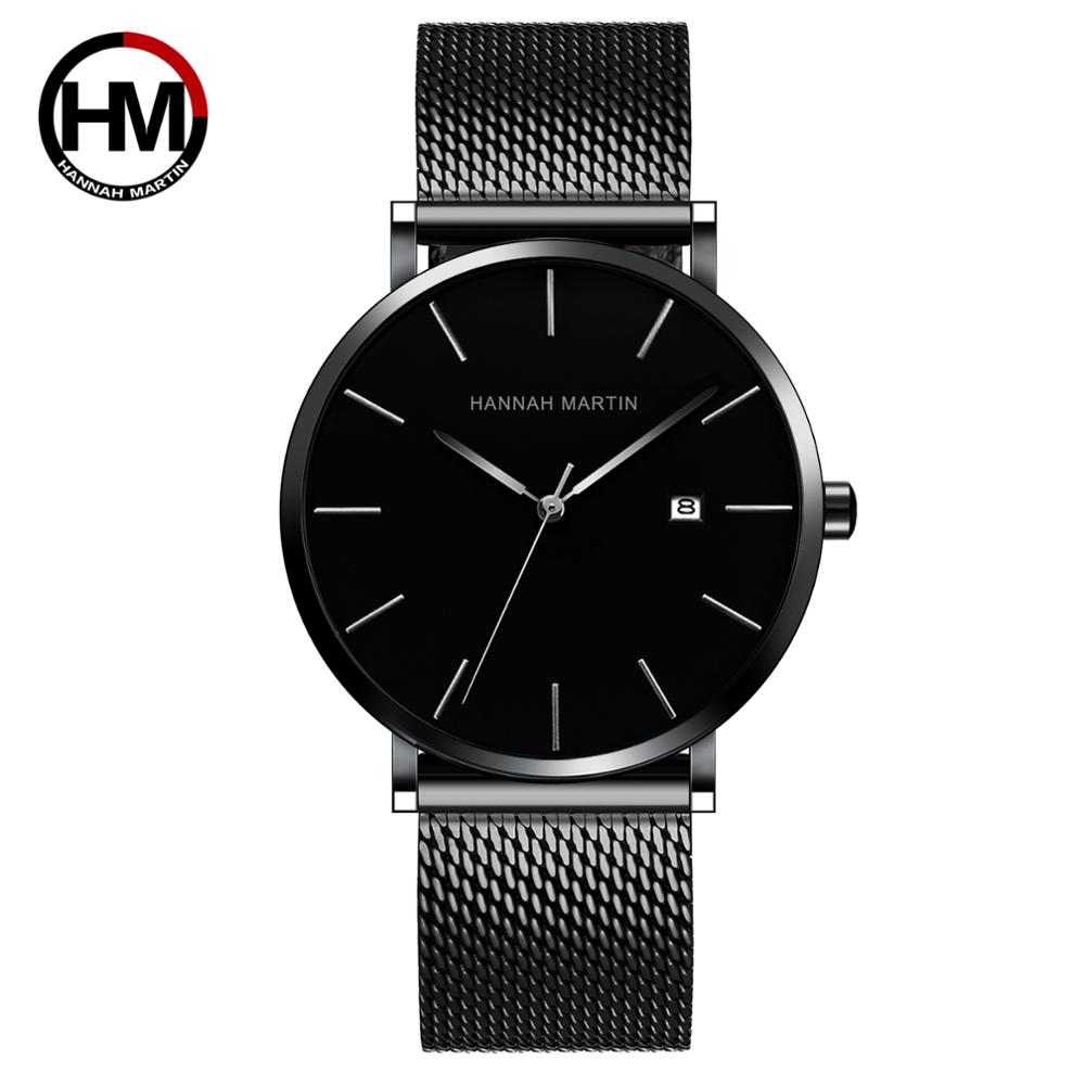 ญี่ปุ่นQuartzปฏิทินการเคลื่อนไ - Luxury Watch In Japan บทวิจารณ์และราคา