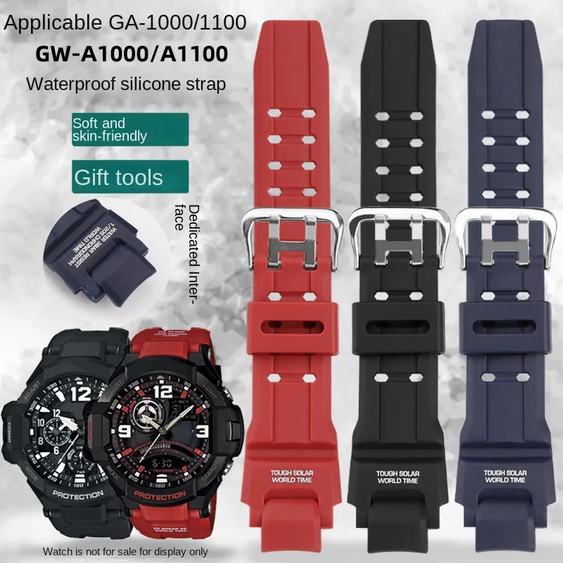 สําหรับ Casio G-Shock GA-1000  - Luxury Watch G Shock บทวิจารณ์และราคา