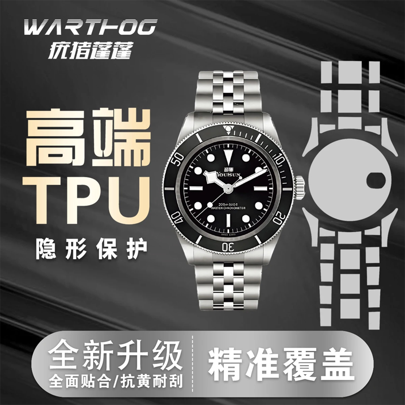 ใช้ได้กับโรเล็กซ์ GMT-Master I - Luxury Watch Online บทวิจารณ์และราคา