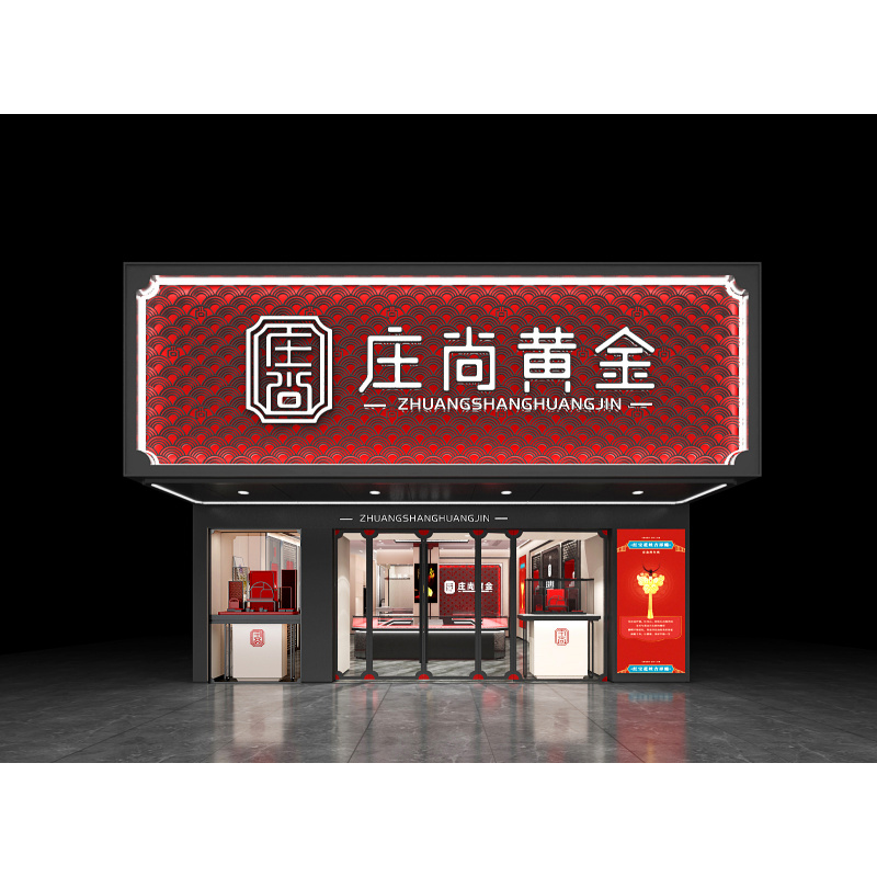 ตู้โชว์เครื่องประดับกระจกสำหรั - Luxury Watch Shop บทวิจารณ์และราคา