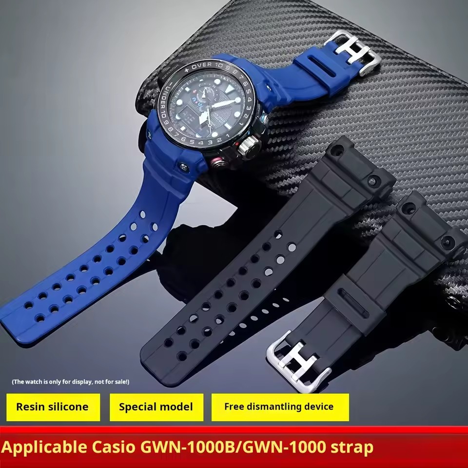 สายเรซิ่น GWN-1000 สำหรับนาฬิก - Luxury Watch G Shock บทวิจารณ์และราคา